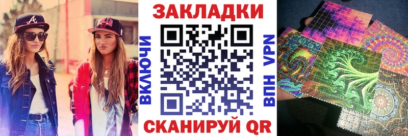 Купить закладку A PVP Бошки Шишки Меф мяу мяу Гашиш Славск