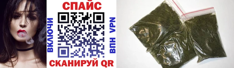 Купить где  Славск  БУТИРАТ оксана 