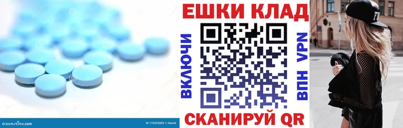 Ecstasy 280 MDMA  Купить закладки  Славск 