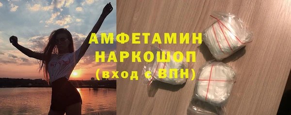 скорость mdpv Костерёво
