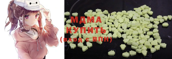 гашиш Коряжма