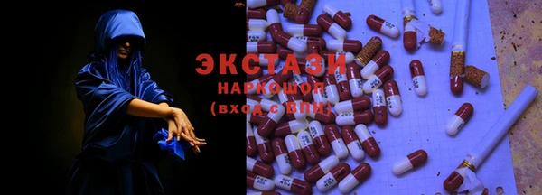 скорость mdpv Костерёво