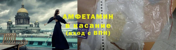 гашиш Коряжма