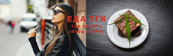 гашиш Коряжма