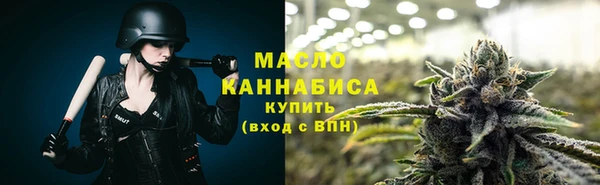 гашиш Коряжма