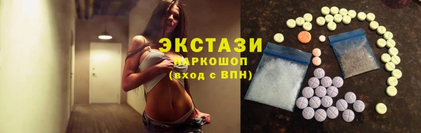 гашиш Коряжма