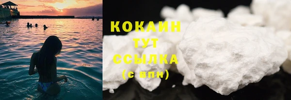гашиш Коряжма