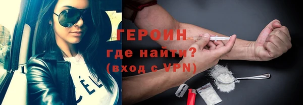 мескалин Корсаков