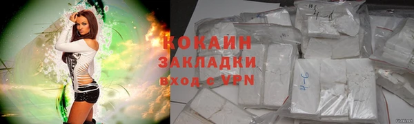 скорость mdpv Костерёво