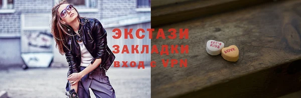 скорость mdpv Костерёво