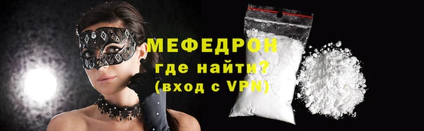 мескалин Корсаков