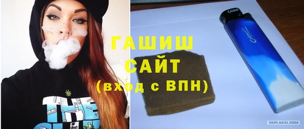 гашиш Коряжма