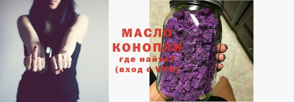 гашиш Коряжма