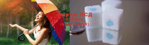гашиш Коряжма