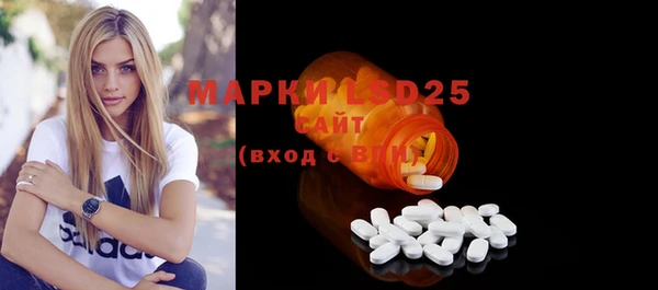 скорость mdpv Костерёво