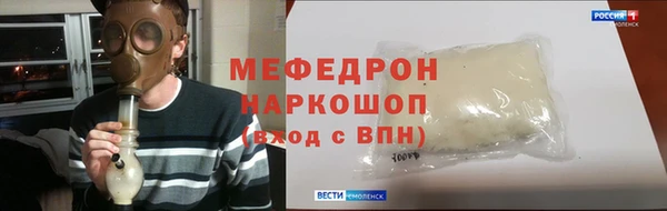 гашиш Коряжма