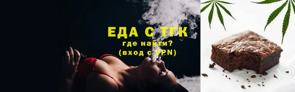 мескалин Корсаков