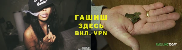 скорость mdpv Костерёво