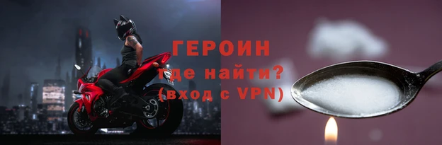 скорость mdpv Костерёво