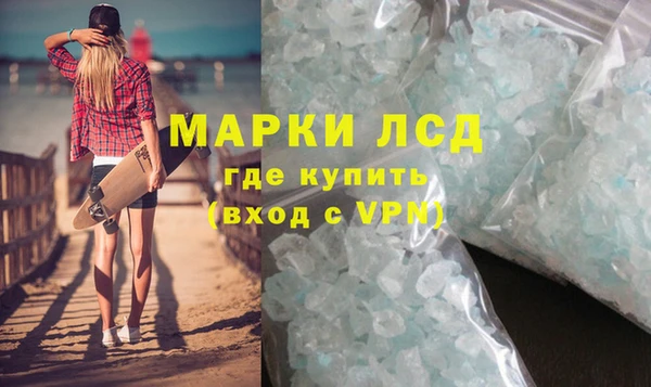 гашиш Коряжма