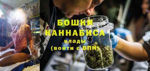 гашиш Коряжма