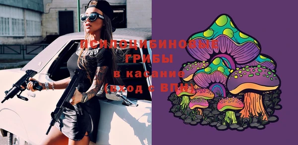 мескалин Корсаков