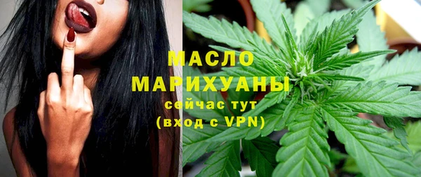 гашиш Коряжма