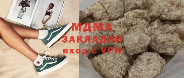 гашиш Коряжма