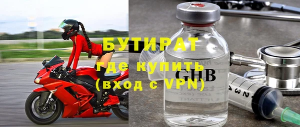 скорость mdpv Костерёво