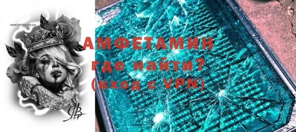 скорость mdpv Костерёво