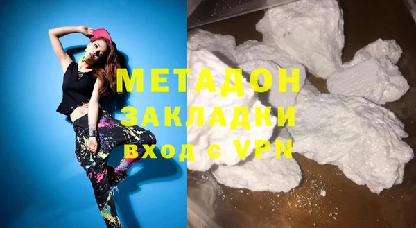мескалин Корсаков