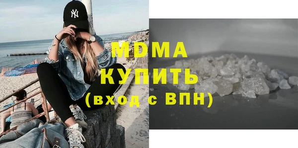 мескалин Корсаков